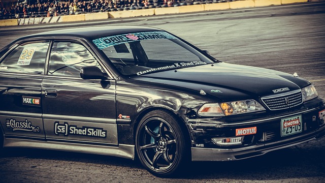 弗顿希望德 弗顿希望德